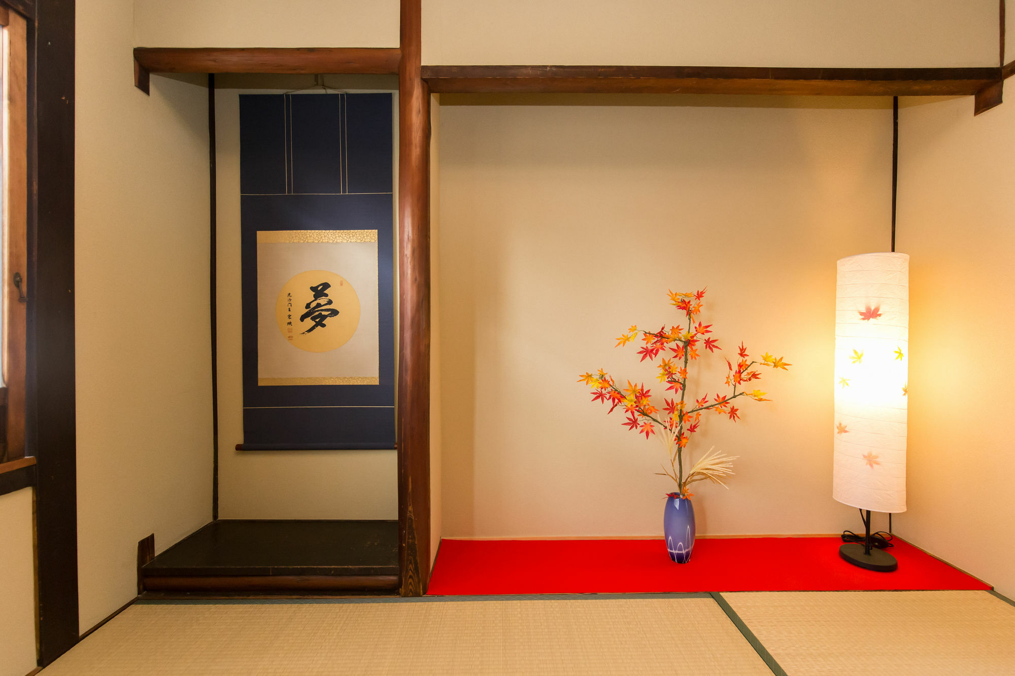 Villa Tasakiya Kioto Exterior foto